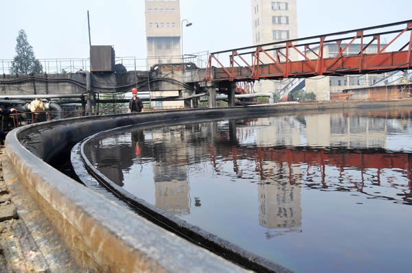 coal slime water treatment process